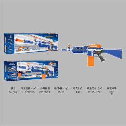 GUN | B/O SOFT BULLET GUN - BLUE 